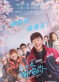 阿v免费在线观看